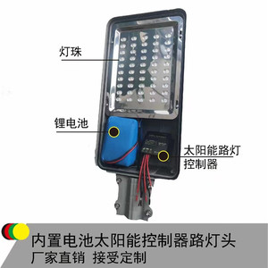 LED灯具 (2)